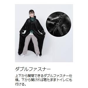 Bauhutte バウヒュッテ 着る毛布 Mサイズ 美品 ブラック Bauhutte（バウヒュッテ） 着る毛布 はだけない着る毛布 HFD-HB25-M-BK