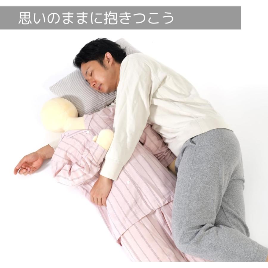 ビビラボ（BIBILAB） 推し抱き枕 LBP-150-S 推し活 推し オタ活 人型