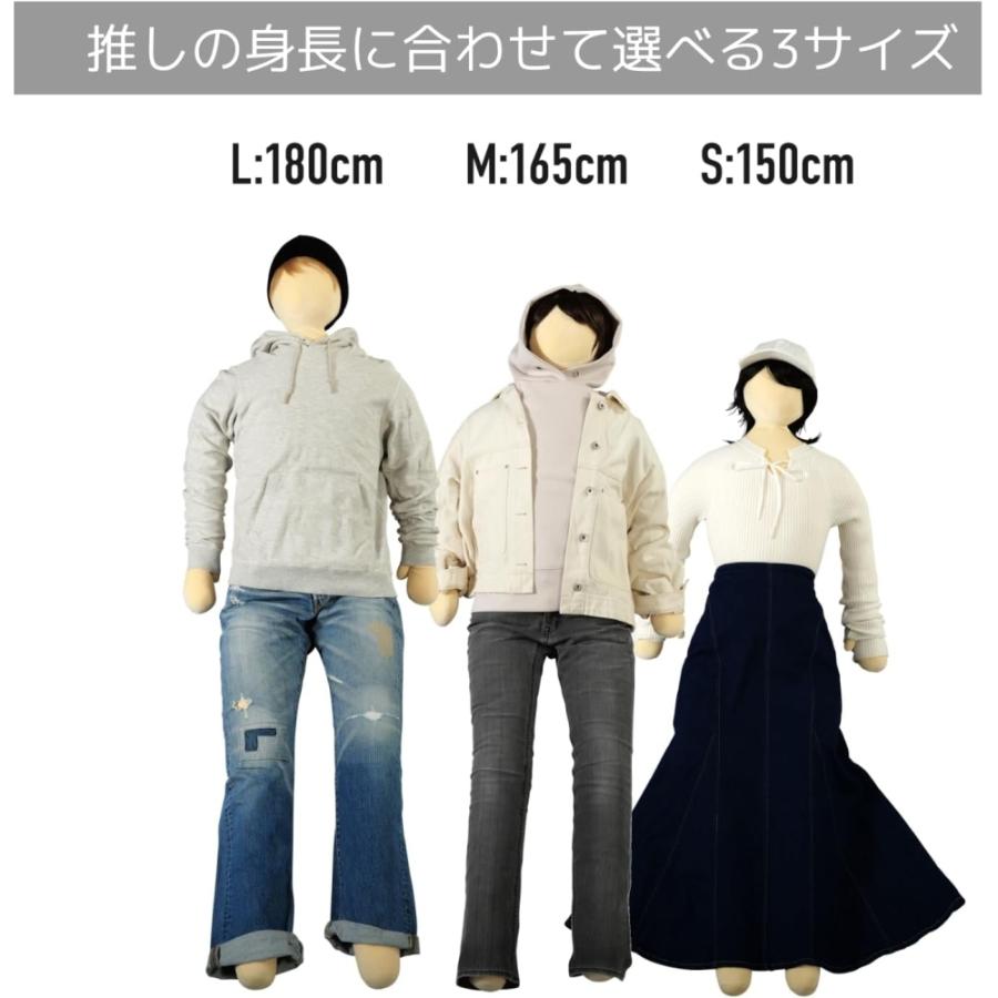 ビビラボ（BIBILAB） 推し抱き枕 LBP-150-S 推し活 推し オタ活 人型