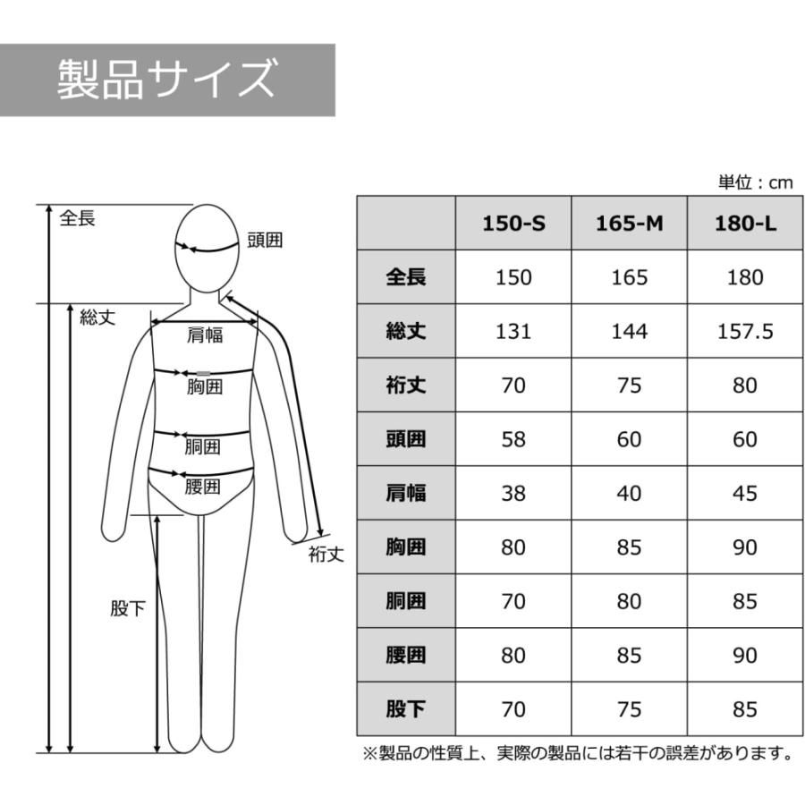 ビビラボ（BIBILAB） 推し抱き枕 LBP-165-M 推し活 推し オタ活 人型