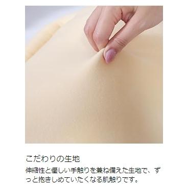 ビビラボ（BIBILAB） 推し抱き枕 LBP-165-M 推し活 推し オタ活 人型