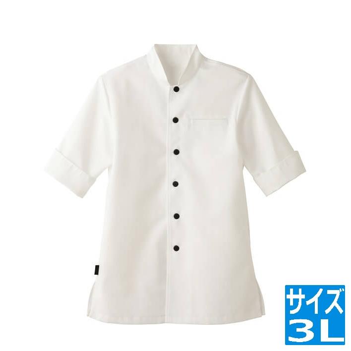 サンペックスイスト 男女兼用ショップコート ET-7730ホワイト 3L