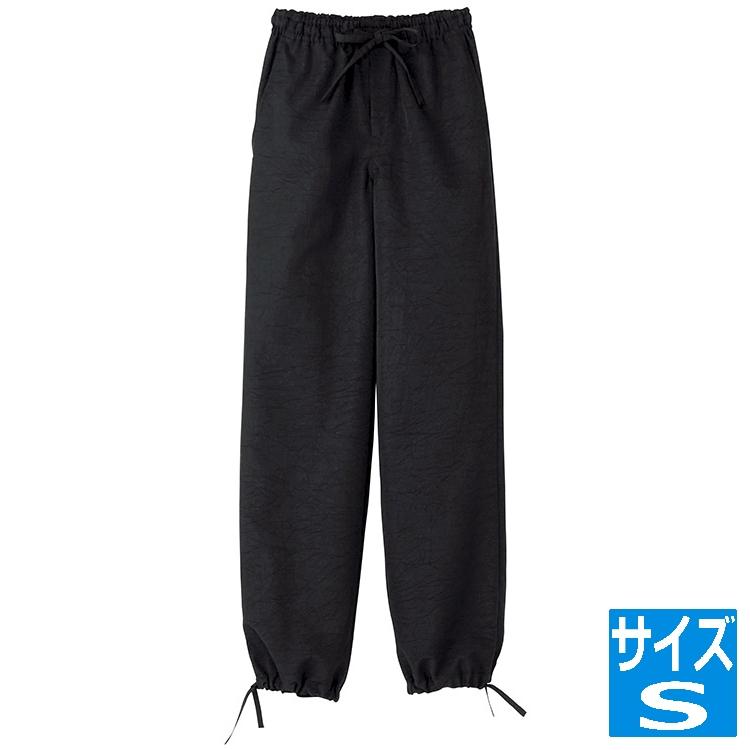サンペックスイスト 男女兼用パンツ JB-2025S (黒) SPV1601 : ヒット