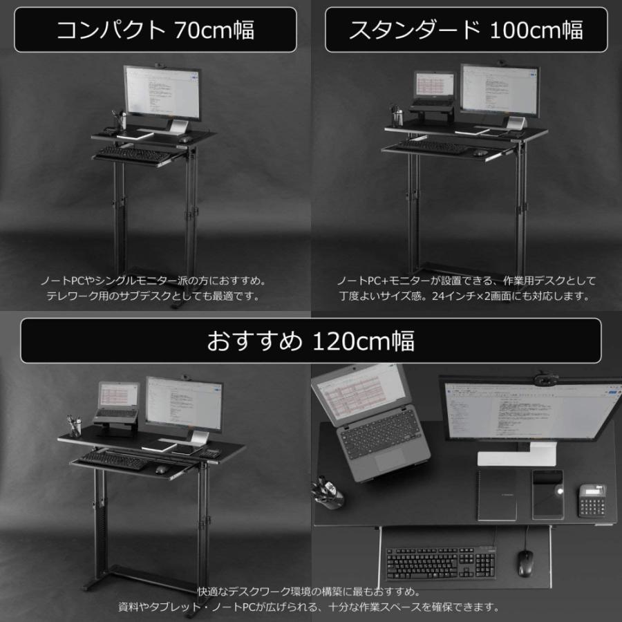 バウヒュッテ スタンディングデスク 700 ( ブラック ) BHD-700 | パソコンデスク スタンディングデスク 昇降 高さ調節 引出し 幅70  奥行45 オフィスデスク