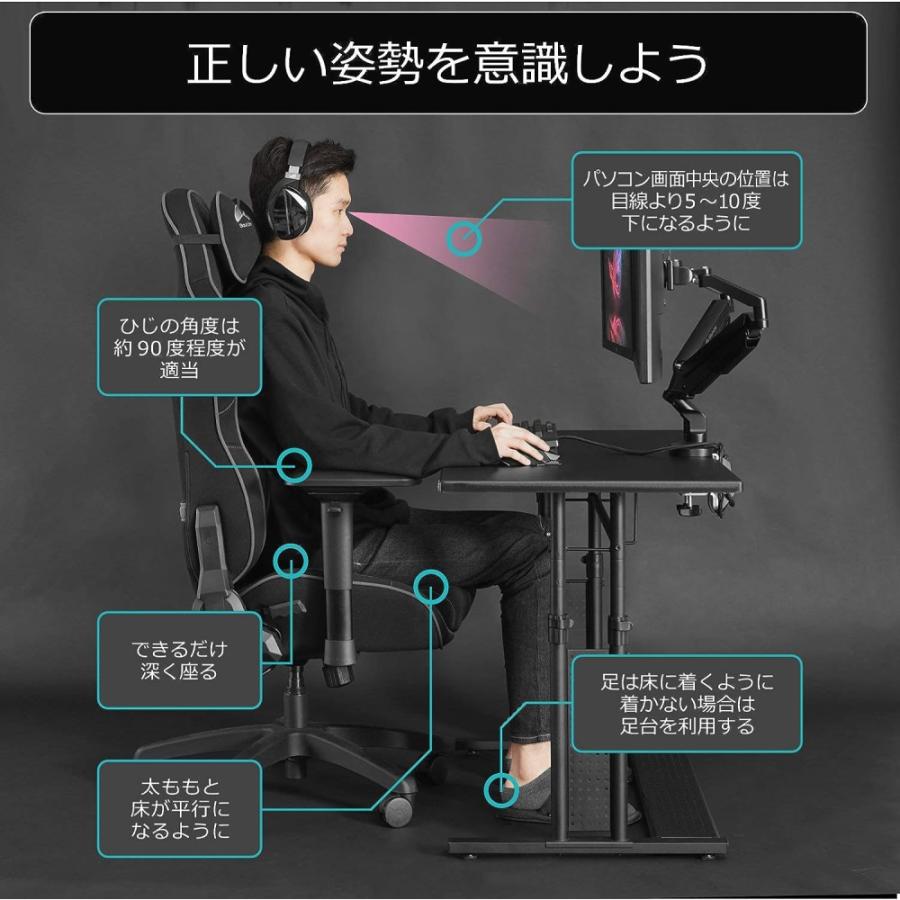 Bauhutte（バウヒュッテ） パソコンデスク BHD-1000M ブラック | 家具