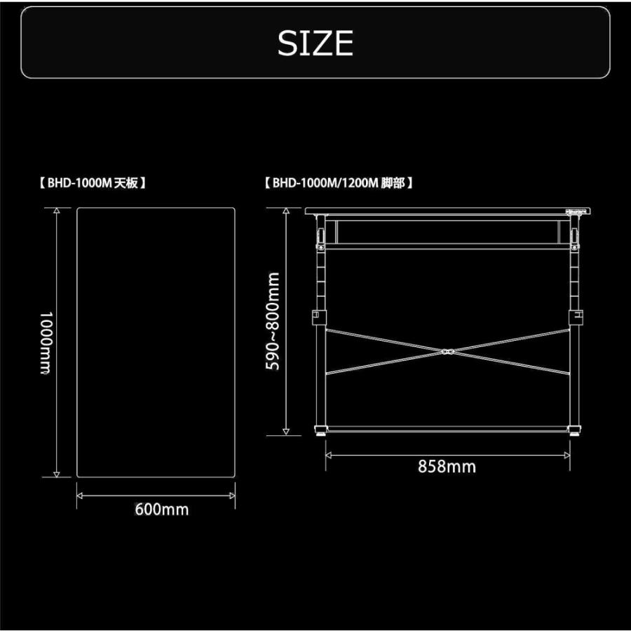 バウヒュッテ パソコンデスク BHD-1000M ブラック | 家具 デスク PCデスク 昇降式 簡単操作 レバー操作 腰痛 肩こり インテリア オフィスデスク テレワーク｜hitline｜03