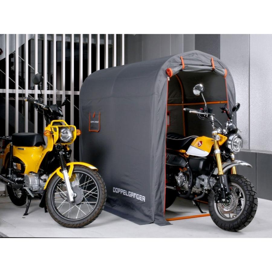 ドッペルギャンガー（DOPPELGANGER） ストレージ バイクガレージ | M