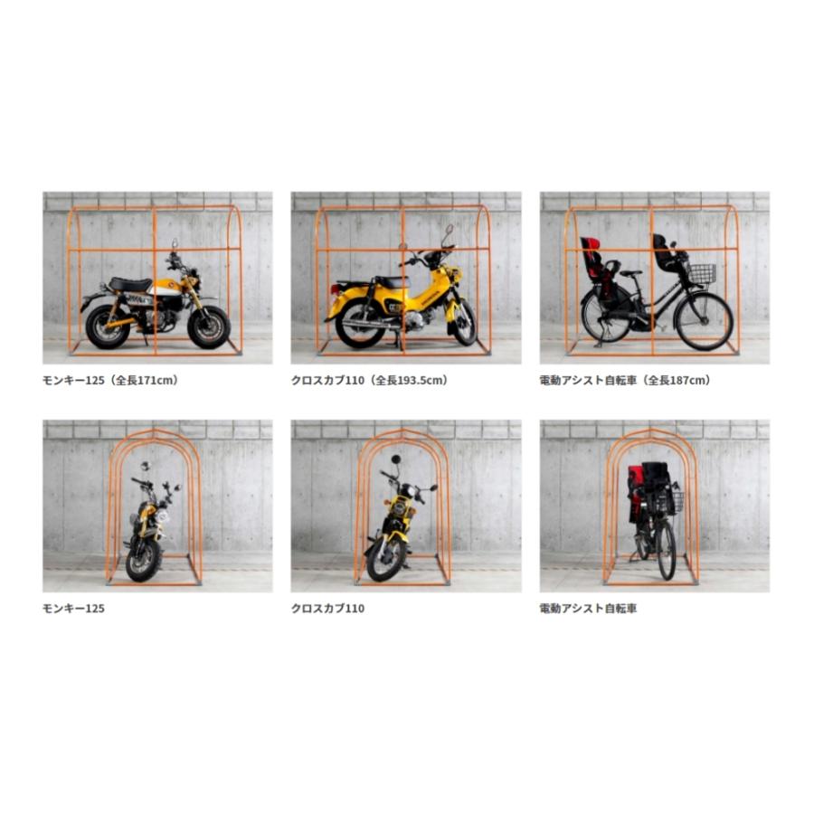 ドッペルギャンガー ストレージ バイクガレージ | Mサイズ 自転車1台 | オートバイ ロードバイク 自転車 防犯 自転車用品 自転車用品アクセサリー_2