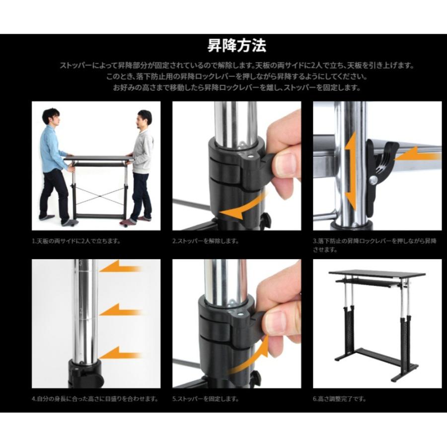 Bauhutte バウヒュッテ スタンディングデスク 1000 ( ホワイト