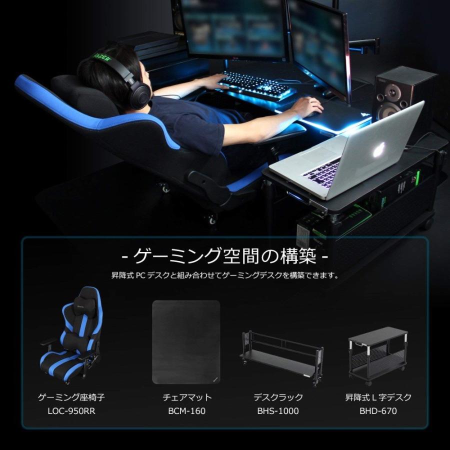 超値下げ【Bauhutte（バウヒュッテ）】ゲーミングローデスク　一部破損あり Amazon.co.jp: Bauhutte(バウヒュッテ) ゲーミングデスクHD 昇降