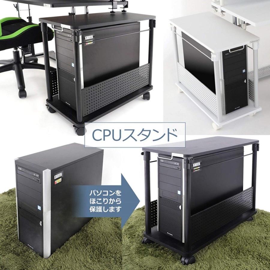 Bauhutte（バウヒュッテ） 昇降式L字デスク ( ブラック ) BHD-670L-BK