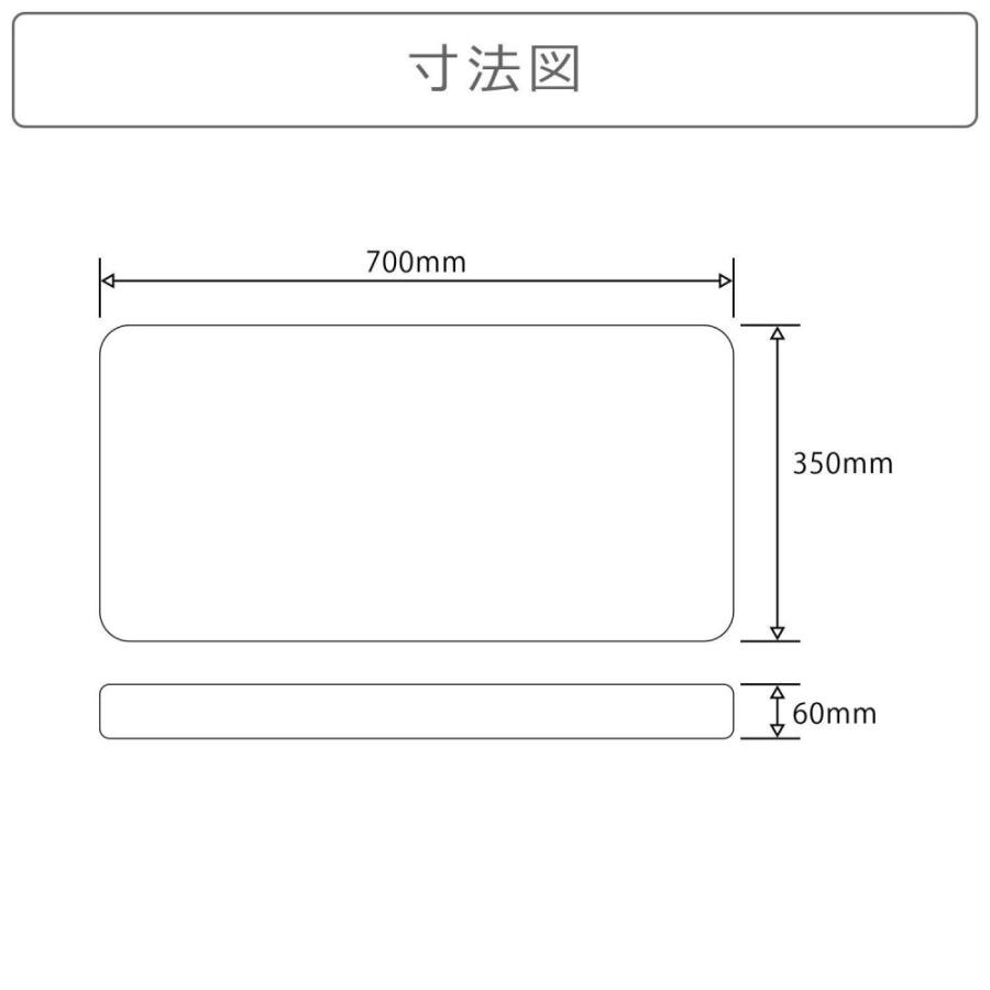 Bauhutte（バウヒュッテ） スタンディングデスクマット BHA-70G | 滑り