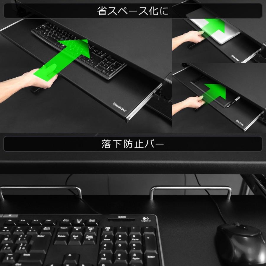 baufutte ゲーミングデスクHD　大型キーボードスライダー付き Bauhutte ゲーミングデスク HD BHD-1200HDM キーボードスライダー BHP-K70
