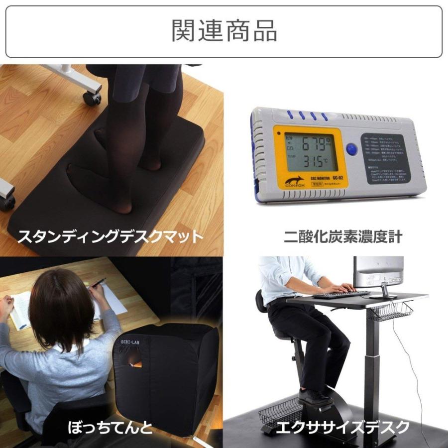 Bauhutte バウヒュッテ スタンディングデスク BHD-600H-NA Bauhutte バウヒュッテ スタンディングデスク BHD-600H-NA