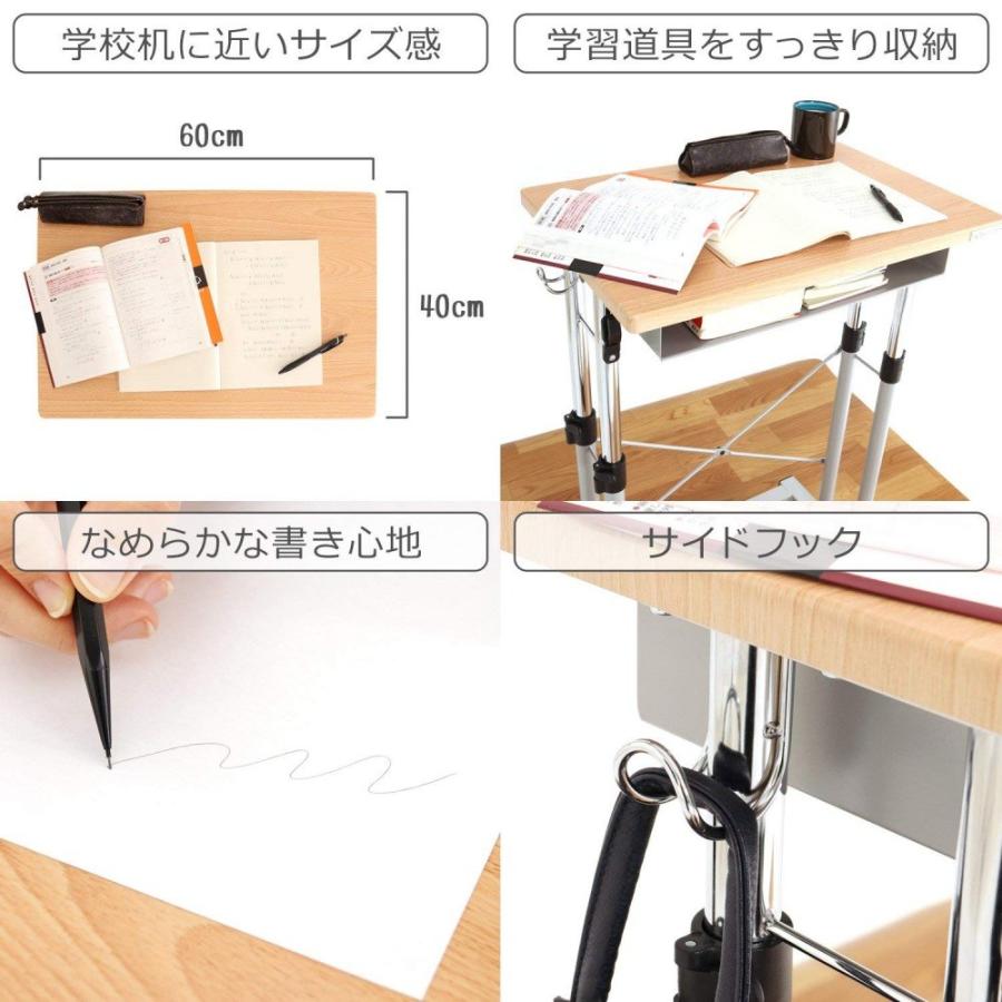 Bauhutte（バウヒュッテ） スタンディングデスク BHD-600H-NA | 勉強机