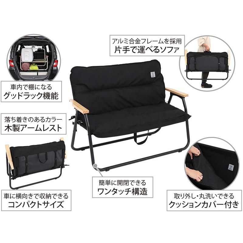 DOD（ディオーオーディー） グッドラックソファ ブラック CS2-500-BK