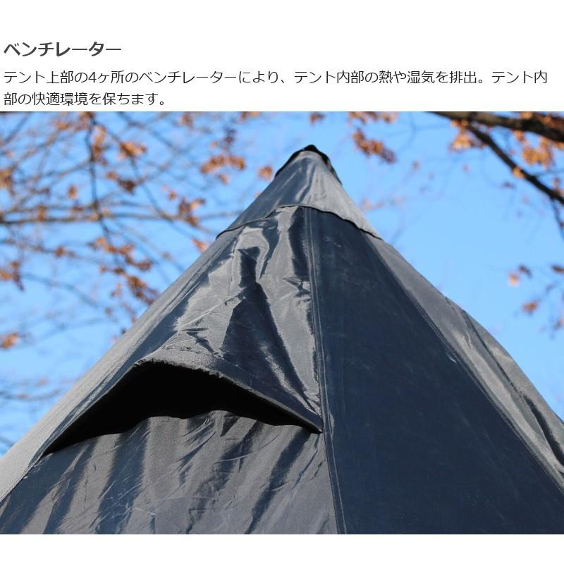 DOD（ディオーオーディー） テント 【DOD認定正規取引店】 テント ワン