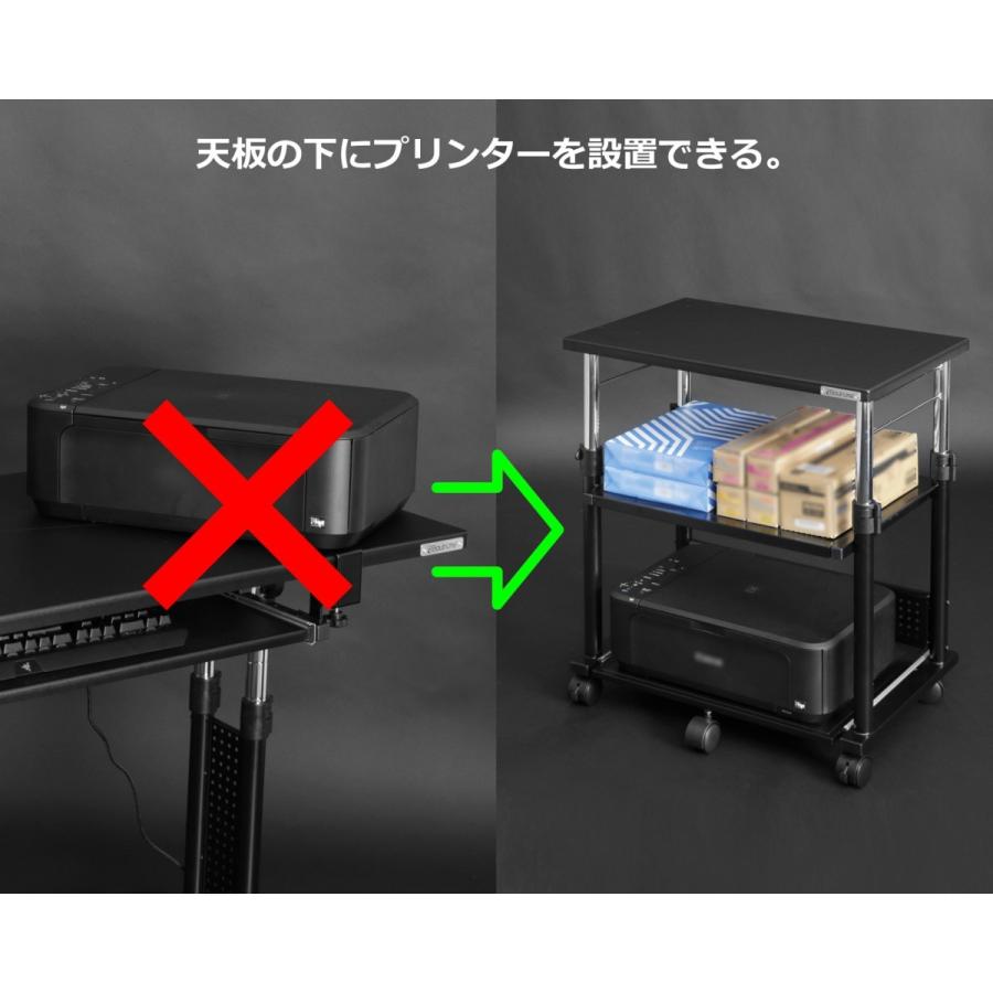 Bauhutte バウヒュッテ 昇降式プリンター台 BHS-600P-BK