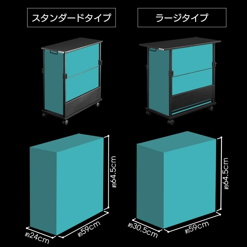 バウヒュッテ ゲーミングデスク 昇降式L字デスク ラージ PCワゴン 【夜間指定は18-21時になります。】 BHD-820H-BK｜hitline｜04