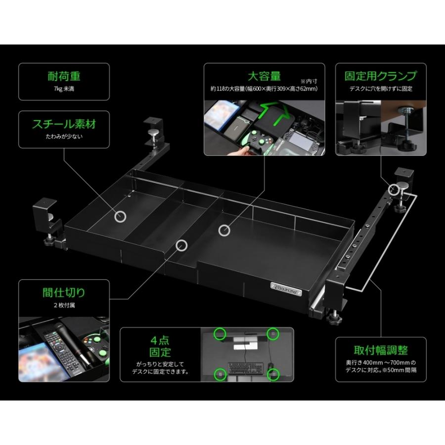 バウヒュッテ 大型引き出し DESK DRAWER BHP-H60-BK | パソコンデスク 引き出し 収納 仕切り 家具 インテリア 収納スペース｜hitline｜05