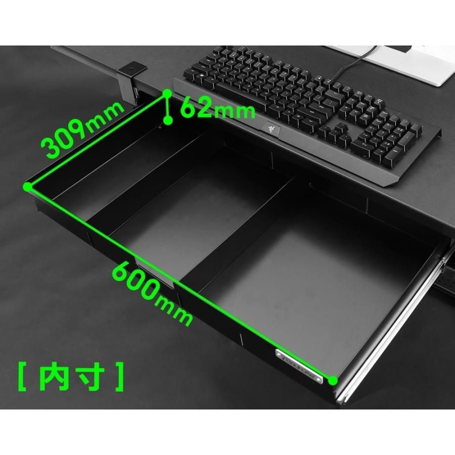 Bauhutte（バウヒュッテ） 大型引き出し DESK DRAWER BHP-H60-BK