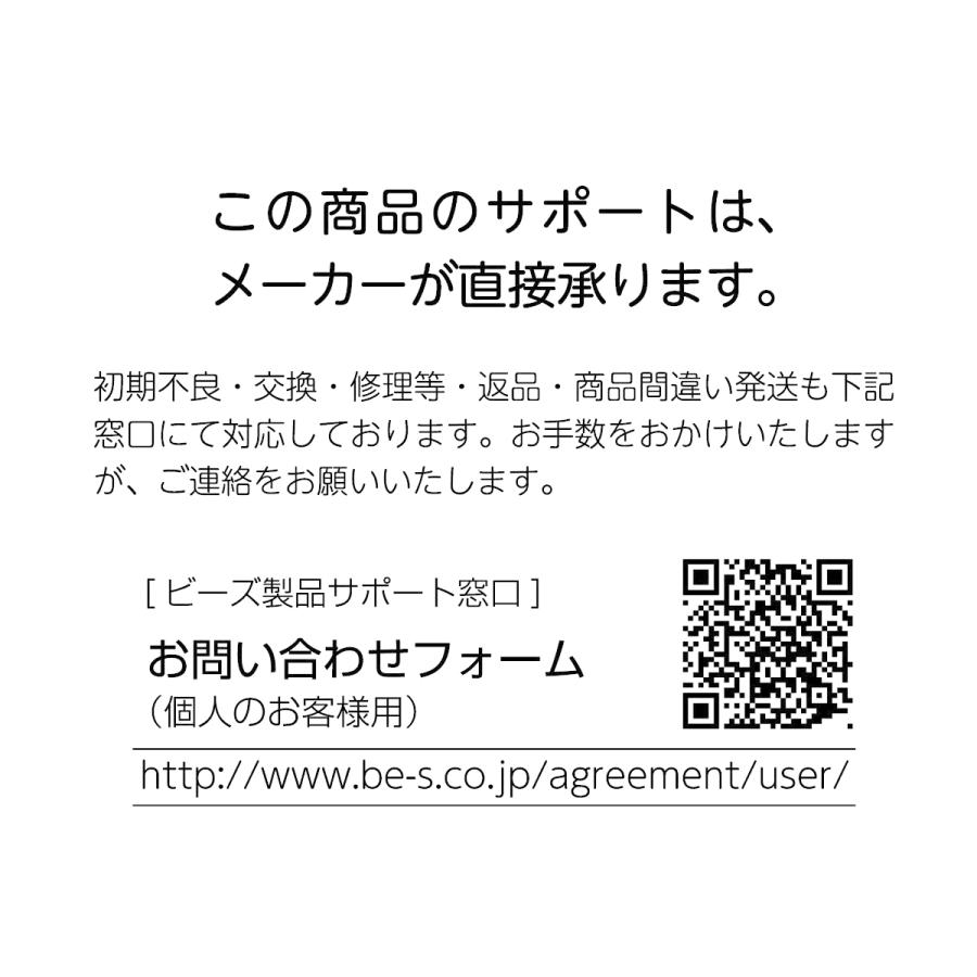 高い素材 ゲーミングデスクhd ブラック Bhd 10hdm Bk Bhd 10hdm Bk 市販
