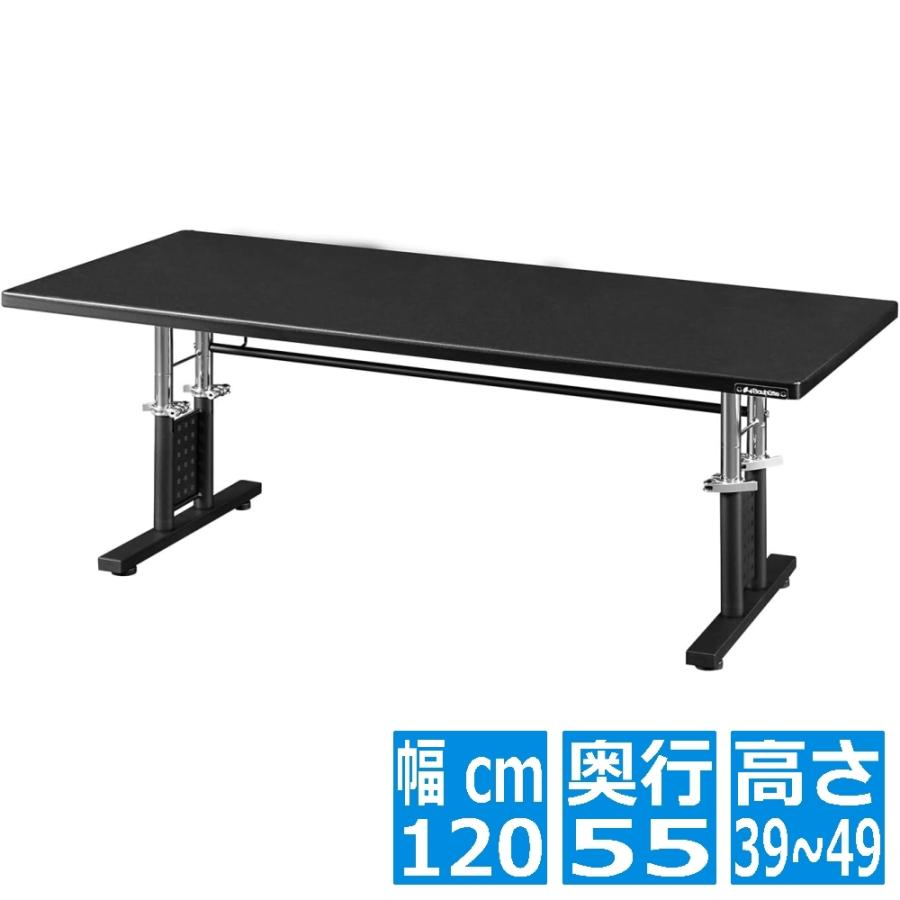 Bauhutte（バウヒュッテ） ゲーミングローデスクHD BHD-1200HDL-BK