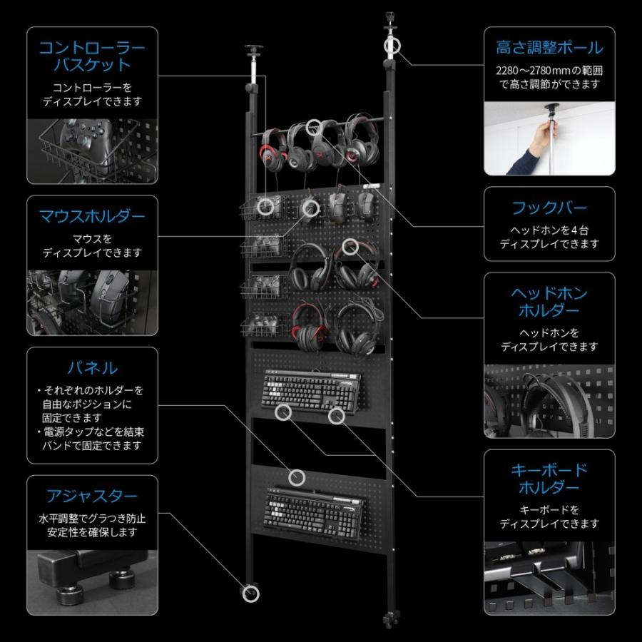 Bauhutte（バウヒュッテ） デバイスウォール BHW-700-BK | インテリア