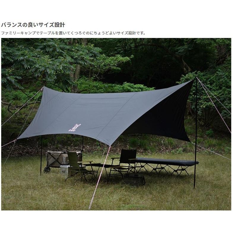 DOD タープ いつかのタープ ブラック TT5-631-BK【正規販売店】 | オールインワン アウトドア キャンプ BBQ ヘキサタープ｜hitline｜08