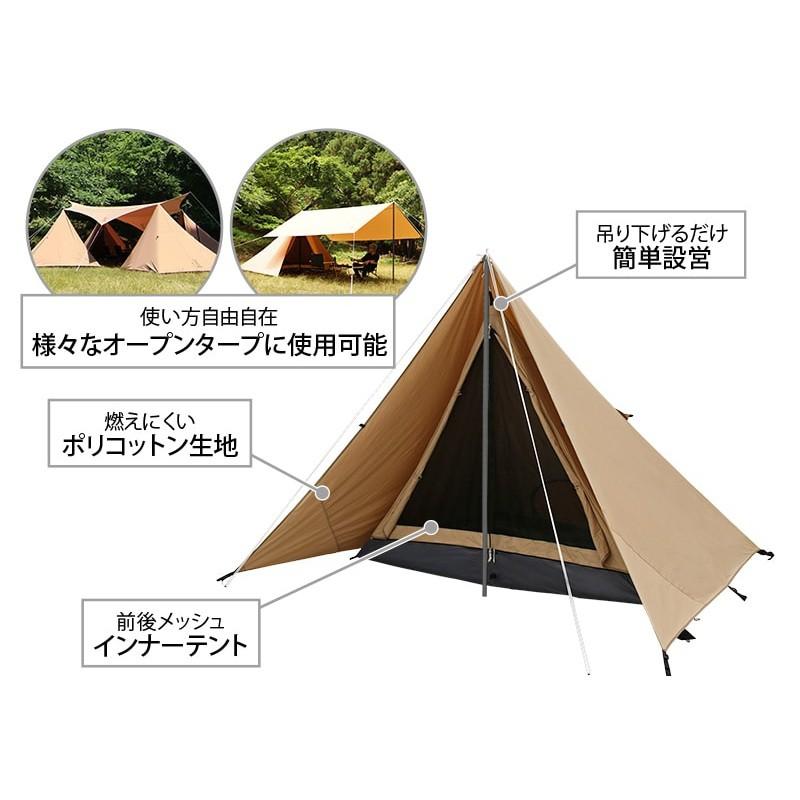 【美品】DOD CHIMAKI キャンプテント ベージュ DOD テント 【DOD認定正規取引店】 寝室は別々リビングは一緒