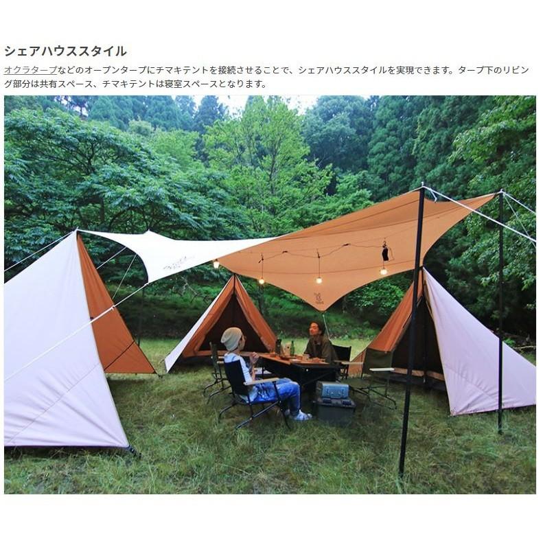 DOD 寝室は別々リビングは一緒 チマキテント ( タン ) T2-656-TN