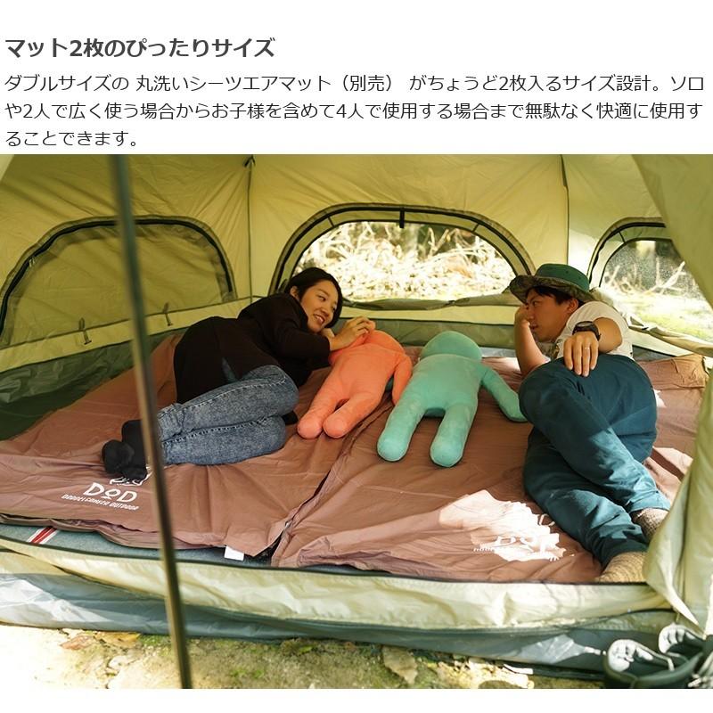 引き取りのみ　KINOKO TENT テント　マット　寝袋　キャンプセット Kinoko Mushroom Tent (S)