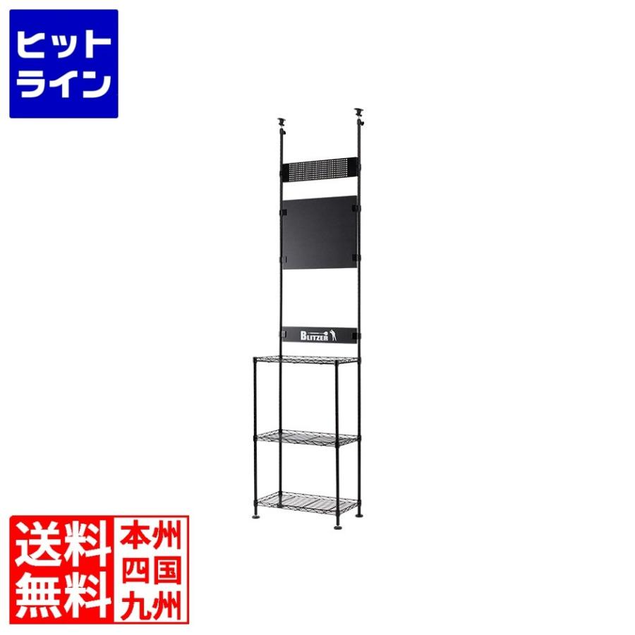 ドッペルギャンガー ブリッツァー モニターダーツスタンド BSD27-BK : ヒットライン - 通販 - Yahoo!ショッピング ドッペルギャンガー ブリッツァー モニターダーツスタンド BSD27-BK : ヒットライン - 通販 - Yahoo!ショッピング