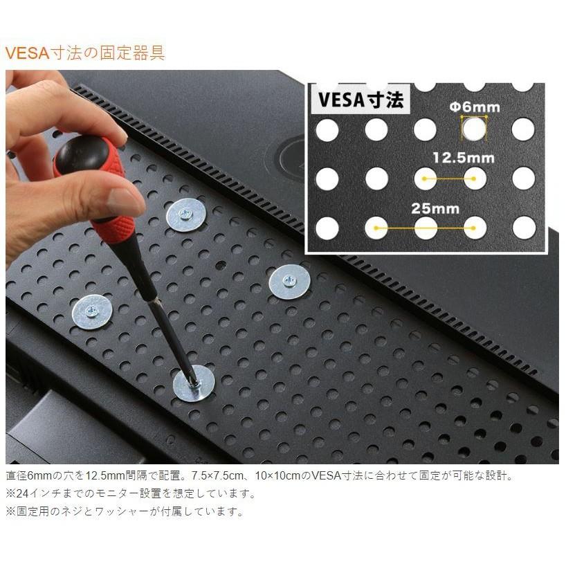 ダーツ MIN ダーツボード セット ダーツライブホーム & モニタダーツボード