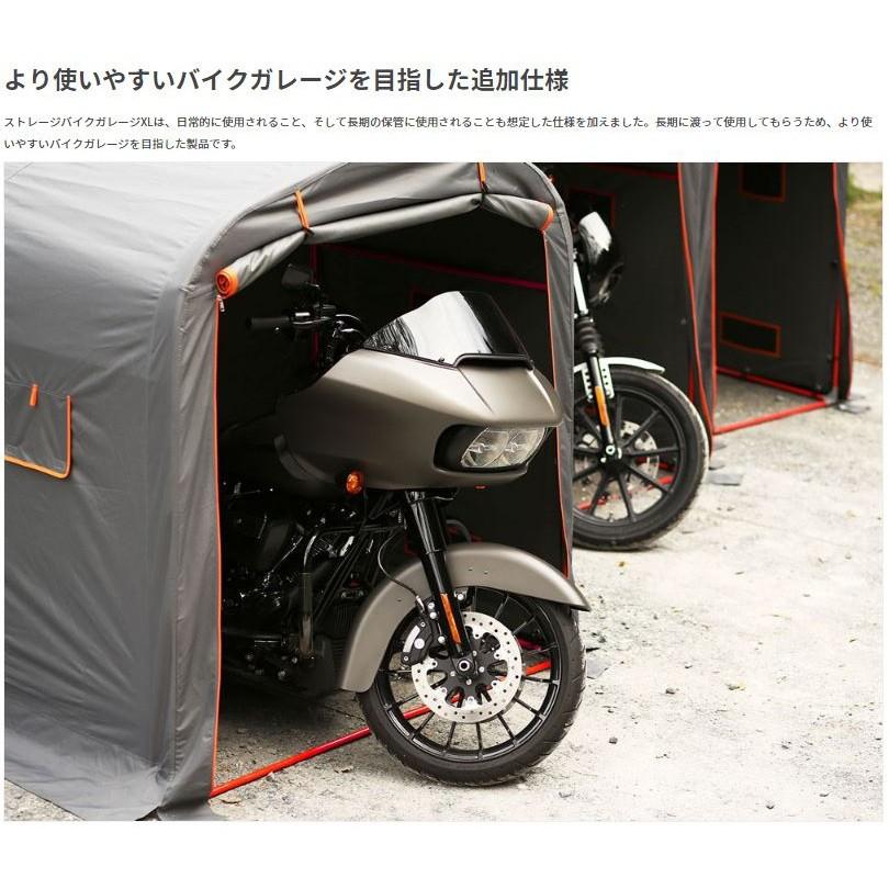 ビッグサイズの俺専用ガレージハウス 売れ筋ランキング ストレージバイクガレージ 330xl Dcc330xl Gy