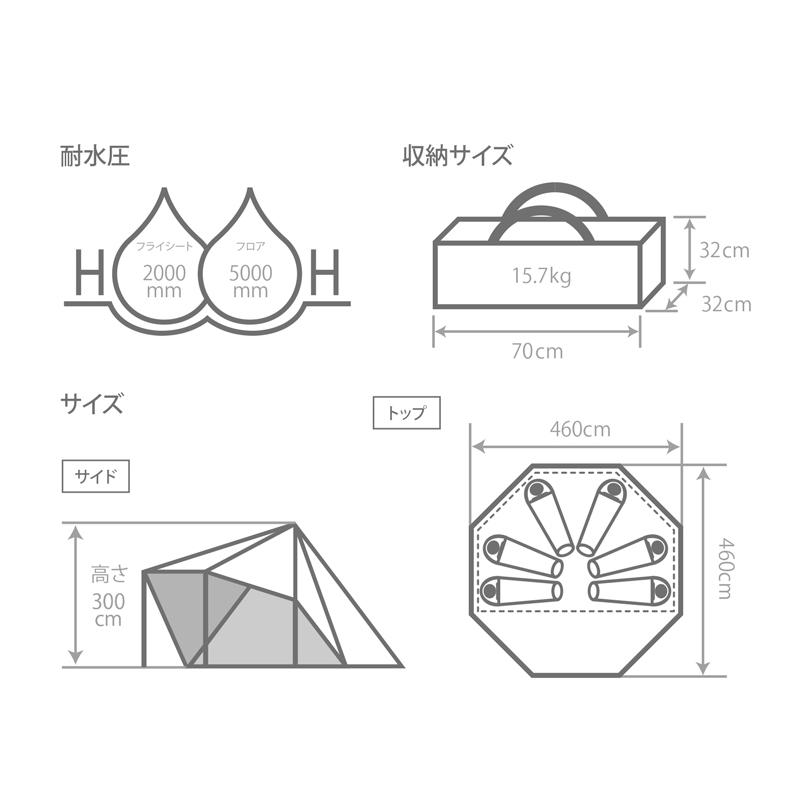 DOD ワンポールテント ヤドカリテント T6-662-GY【正規販売店】| 2ルーム キャンプ アウトドア コンパクト ディーオーディー〈2021年5月の新仕様版〉｜hitline｜15