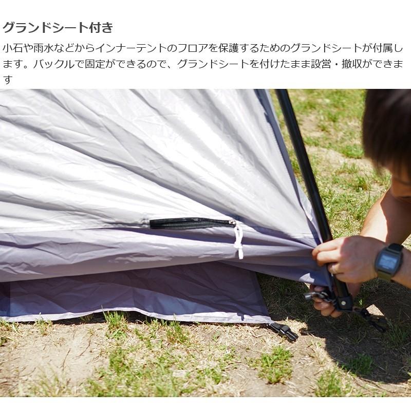 DOD 前室付きで広々使えるファミリー向け ザ・テントM ( キャノピーポール別売 ) T3-623-KH T3 KH アウトドア テント
