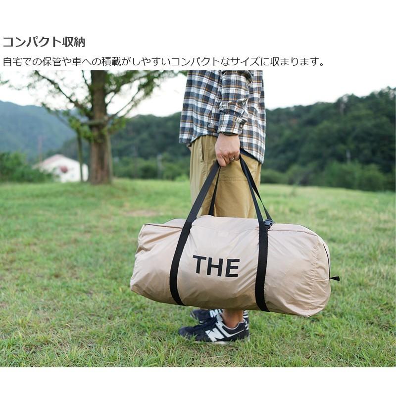 DOD 前室付きで広々使えるファミリー向け ザ・テントM ( キャノピーポール別売 ) T3-623-KH T3 KH アウトドア テント