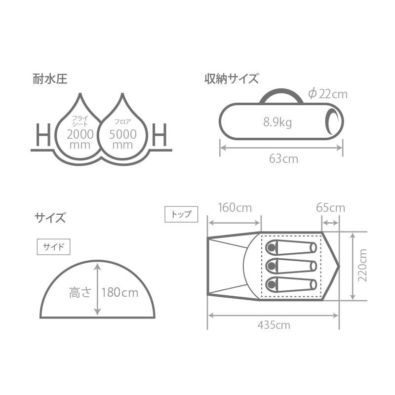 DOD 前室付きで広々使えるファミリー向け ザ・テントM ( キャノピーポール別売 ) T3-623-KH T3 KH アウトドア テント