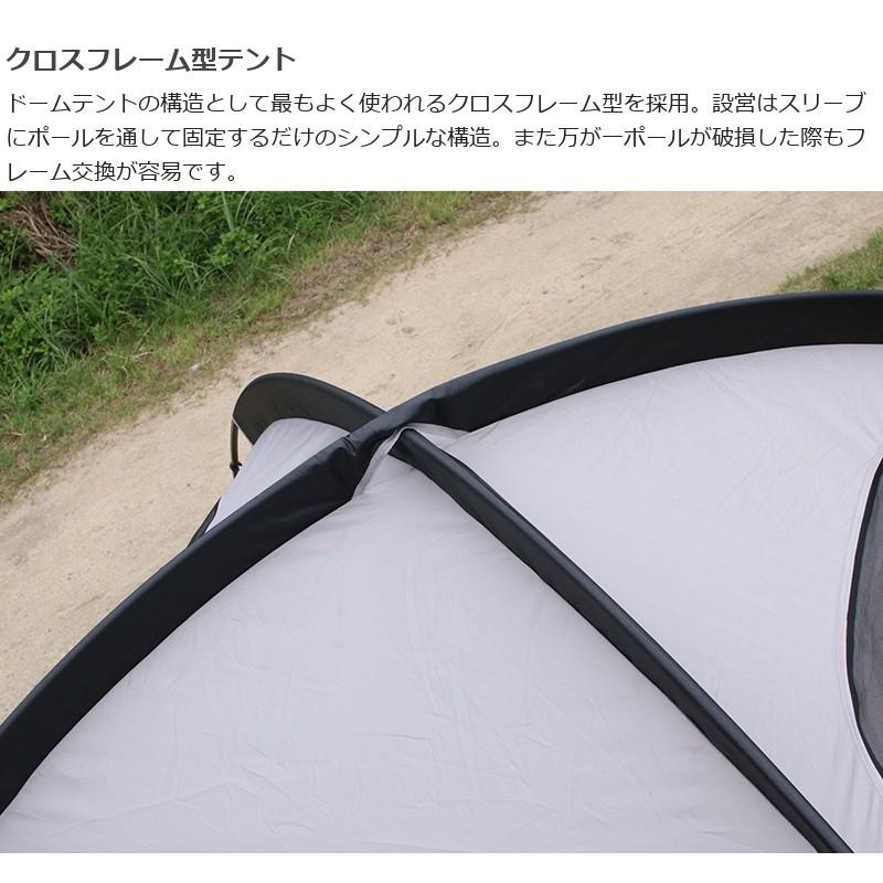 DOD 前室付きで広々使えるファミリー向け ザ・テントM ( キャノピーポール別売 ) T3-623-KH T3 KH アウトドア テント