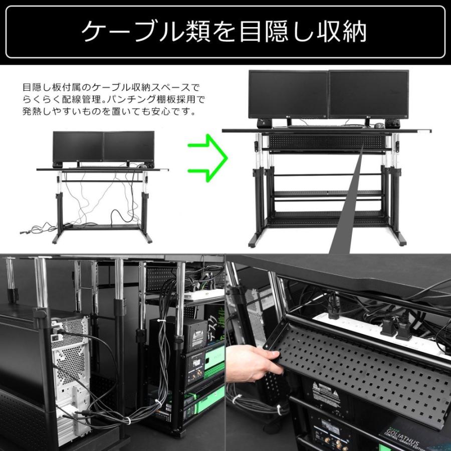 Bauhutte（バウヒュッテ） エクステンションデスク BHC-1200H-WH