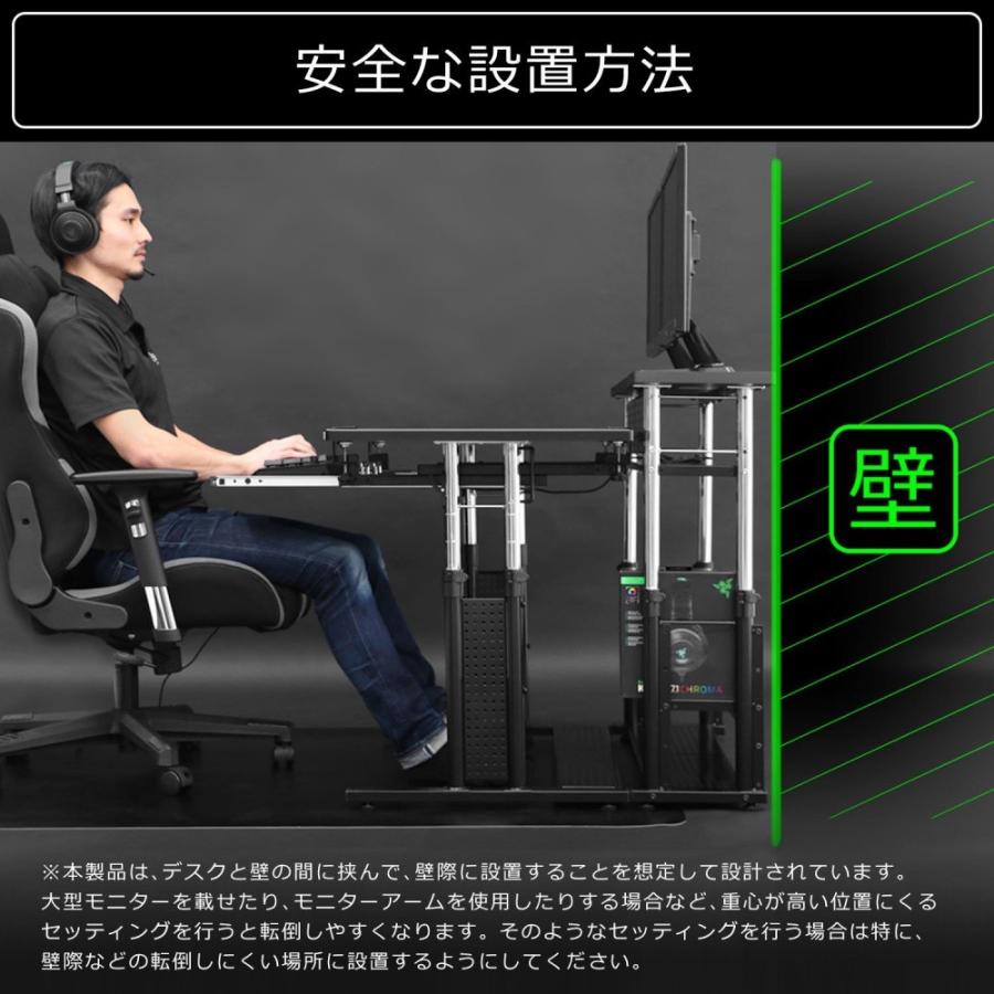 Bauhutte（バウヒュッテ） エクステンションデスク BHC-1200H-WH
