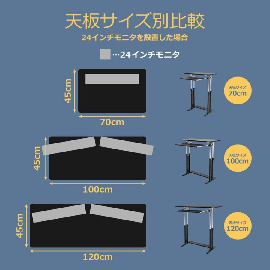 バウヒュッテ スタンディングデスク「ワイド」【大型商品につき代引不可・時間指定不可・返品不可】 BHD-1000H-WD｜hitline｜04