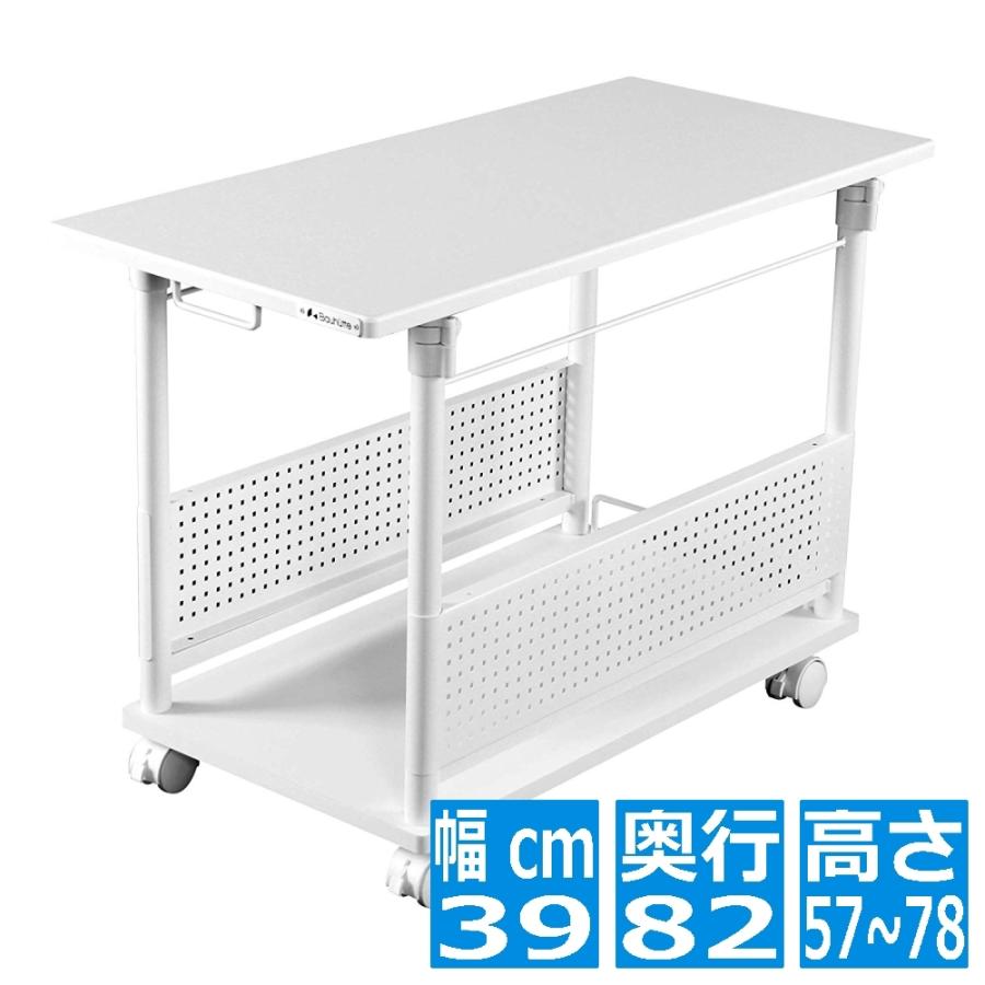 Bauhutte( バウヒュッテ ) BHD-820H-WH PCラック