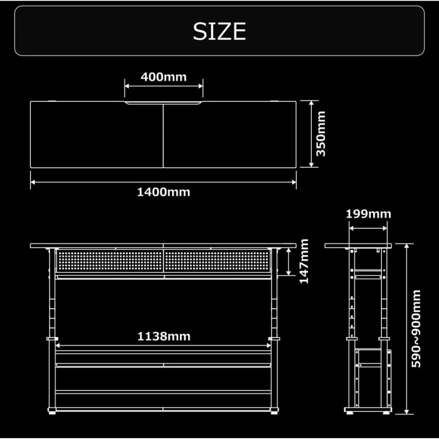 バウヒュッテ エクステンションデスクラージ【大型商品につき代引不可・時間指定不可・返品不可】 BHC-1400H-BK｜hitline｜10