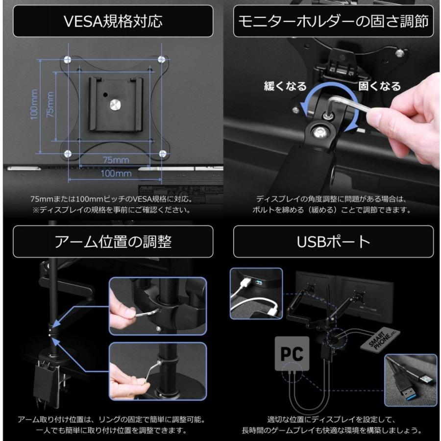 ロングモニターアーム 2gs Bma 2gs Bk デュアル 売り込み