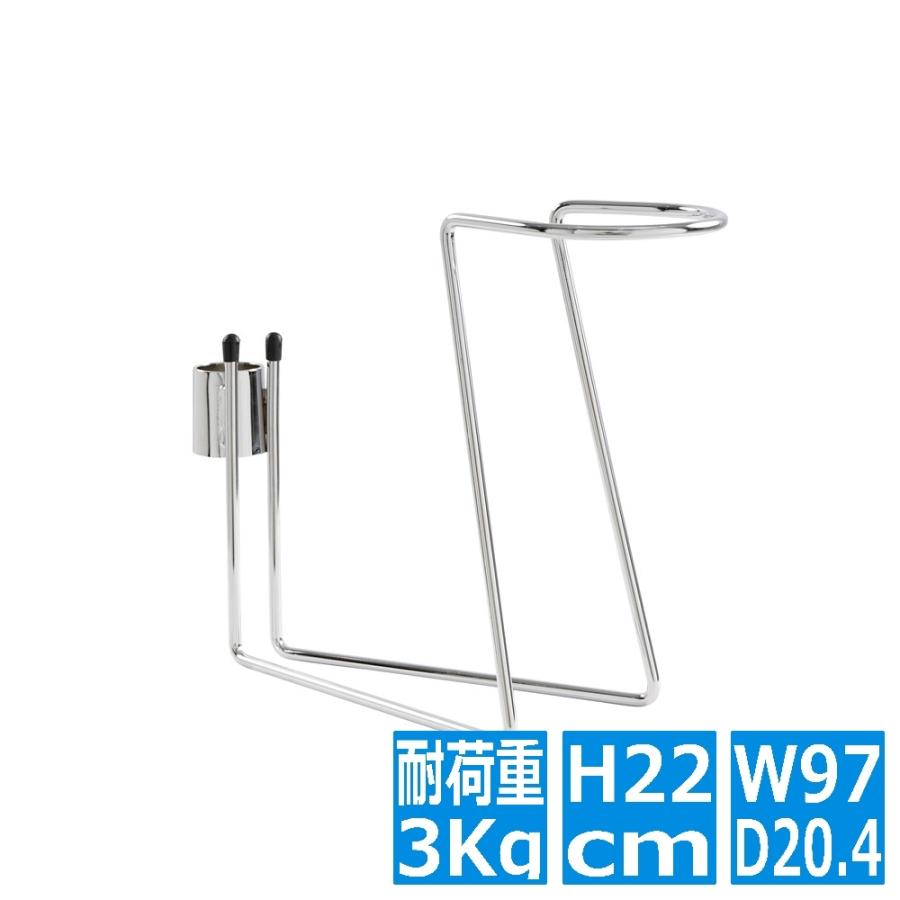 ドッペルギャンガー ヘルメットハンガー DDS574-SL : ヒットライン