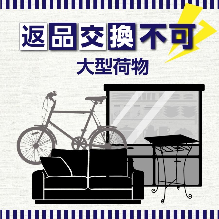 5422 5421 バッテリー 自転車