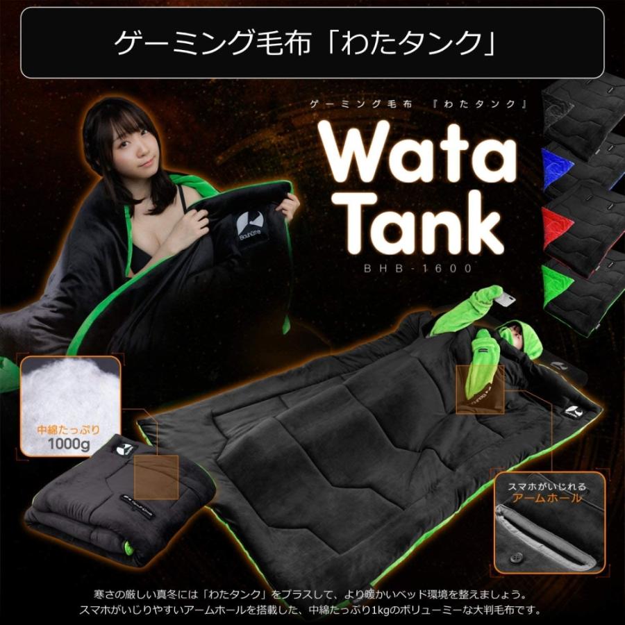 Bauhutte 洗えるロングピロー BHB-1000P-BK | 枕 まくら マクラ 幅100cm ロング 丸ごと水洗いOK 低反発 バウヒュッテ