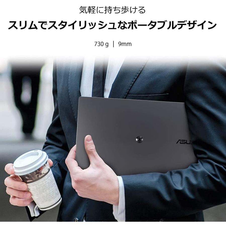 エイスース 【テレワーク向け】15.6型 USB Type-C&HDMI接続モバイル液晶ディスプレイ (1920×1080/IPS/ノングレア/重量：730g) MB16AH MB16AH｜hitline｜03